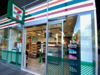 7-Eleven to pay $595,000
