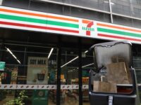 7-Eleven launches home delivery service