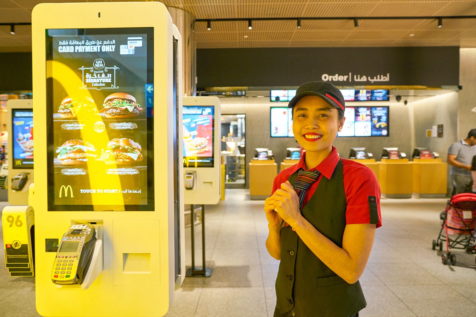 McDonald’s Dynamic Yield global roll out