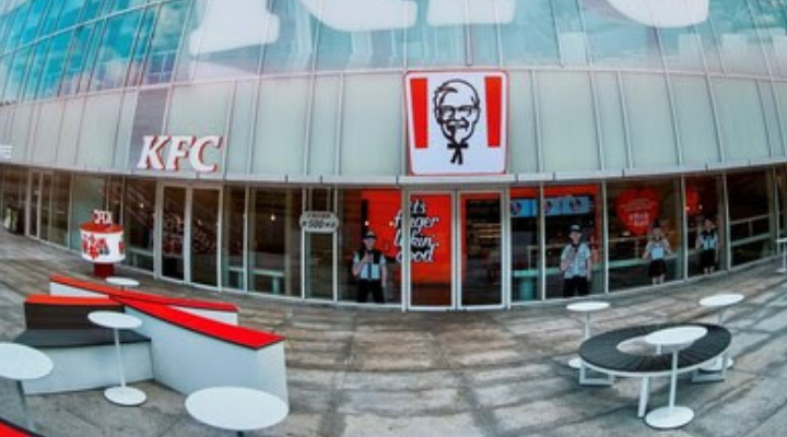 KFC China 500th Shanghai (1)