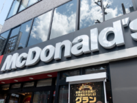 McDonald’s suffers global tech outage