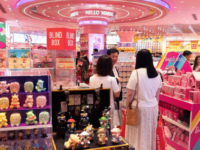 Miniso opens Hong Kong flagship, plans 100 stores
