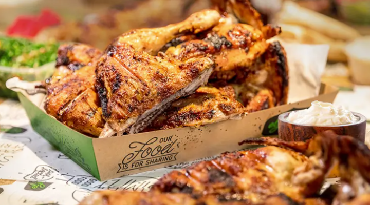 El Jannah acquisition General Atlantic