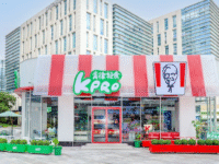 Yum China bets big on expansion as KFC and Pizza Hut thrive
